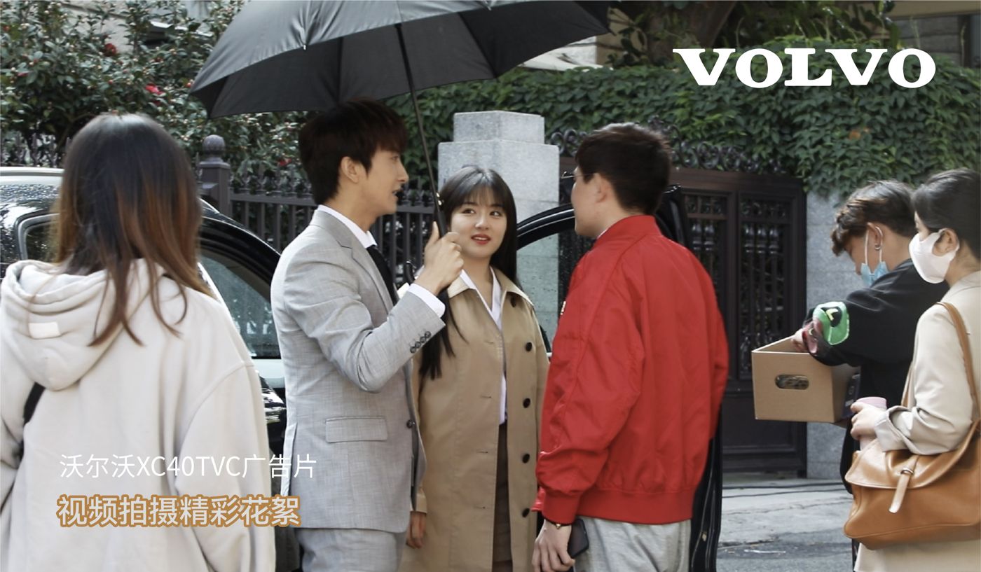 拍摄花絮